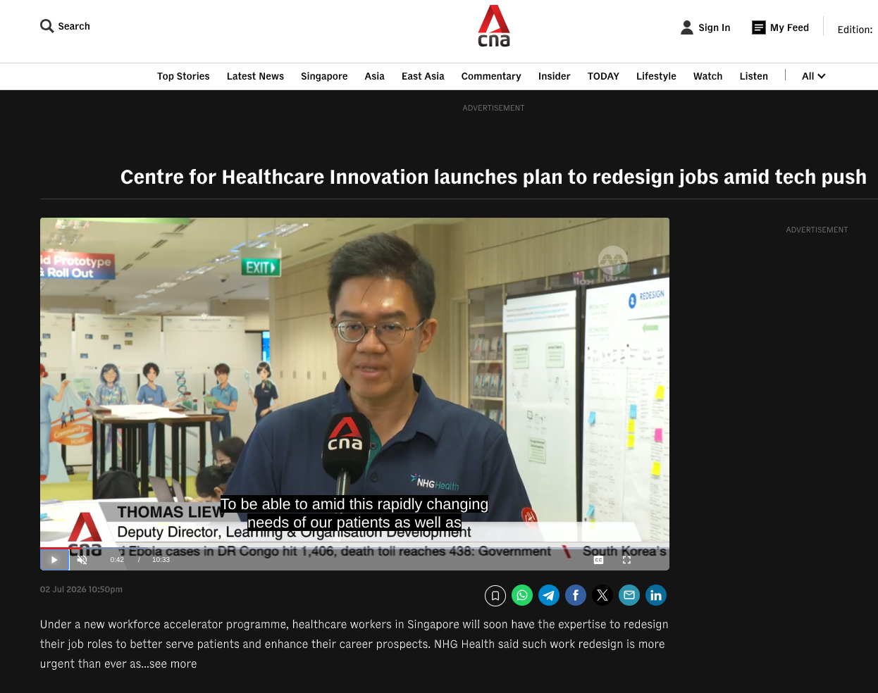 Interview on Workforce Accelerator